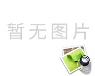 絲網(wǎng)印刷塑料凹印油墨應(yīng)用范圍介紹