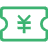 優(yōu)惠的報(bào)價(jià)