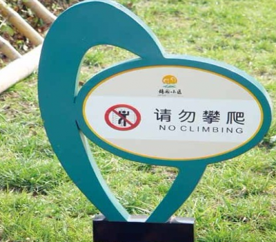 戶外廣告印刷2